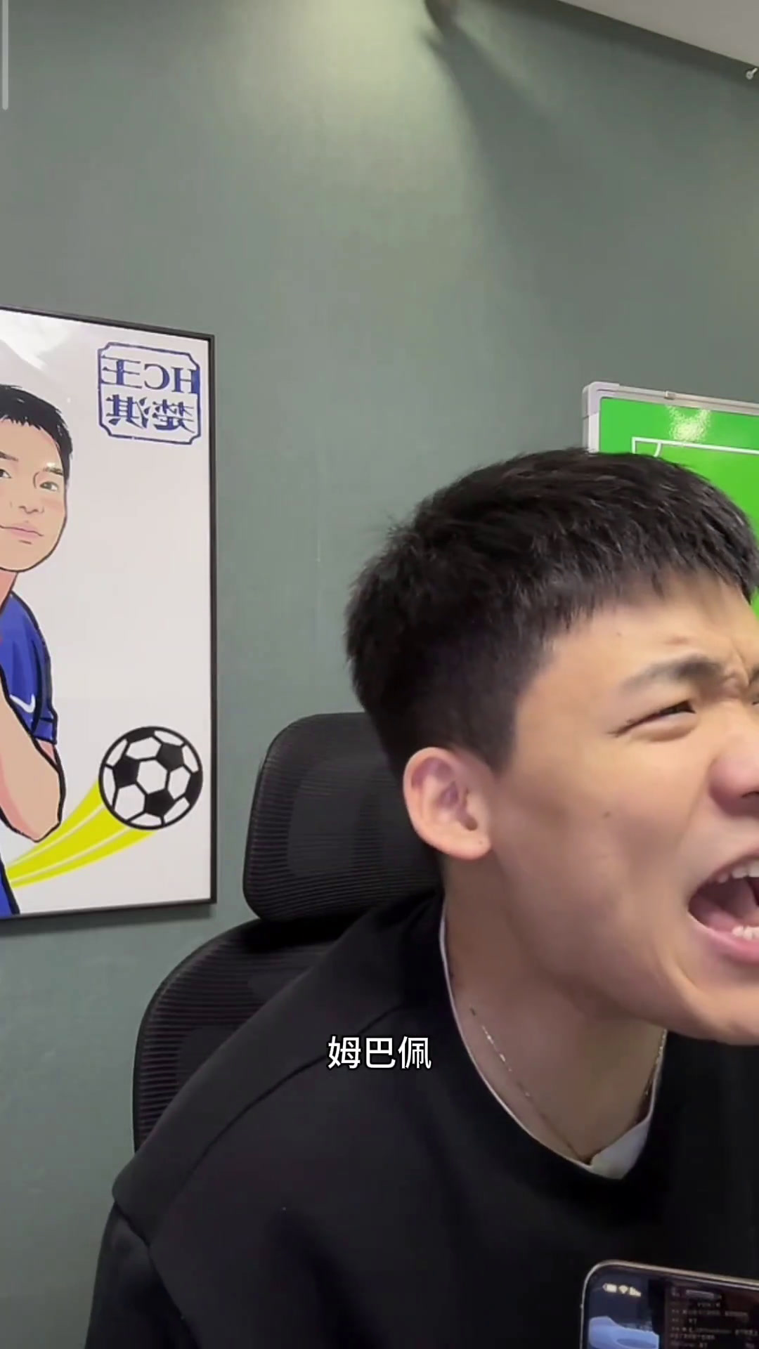 G2不断突破！，姆巴佩连续十场比赛得分超过大比分获胜观众掌声雷动(姆巴佩空门遭极限解围)