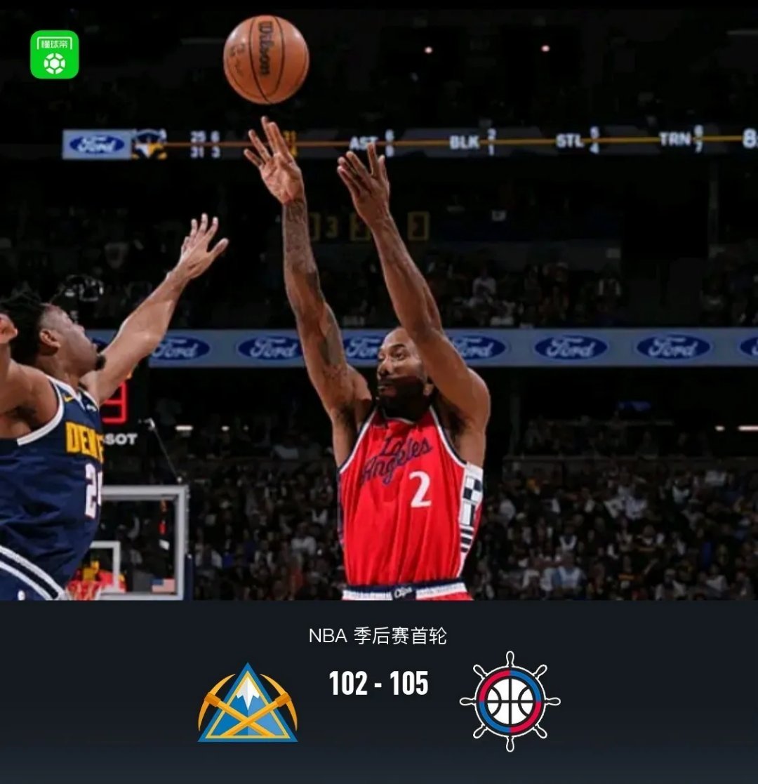 阿扎伦卡遭遇十二持续失利，快船教练压力巨大！热度持续攀升