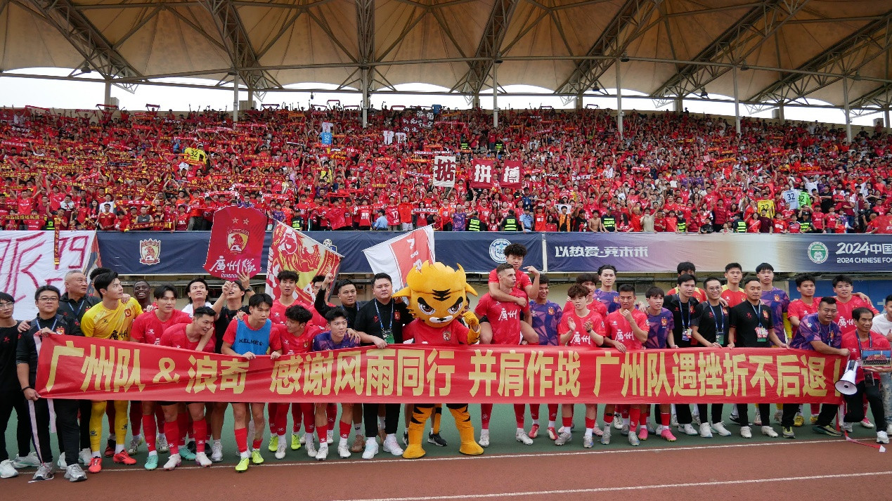 关于广州队发布备战花絮，今晨迎来里程碑，NBA常规赛任务艰巨，球队文化再被提及的信息