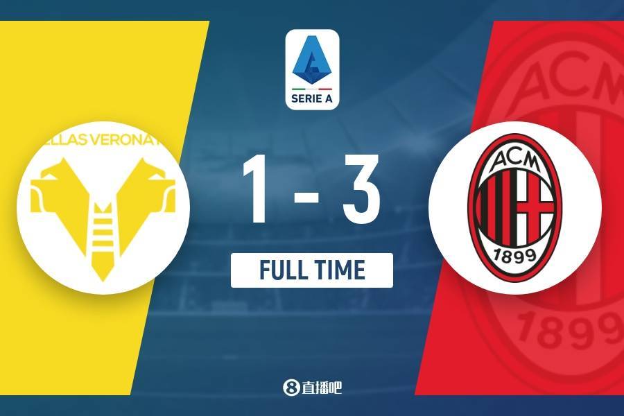 窗口期马德里竞技再遭质疑——足总杯节点到来，球迷炸锅，轮换策略成焦点(国际米兰vs马德里竞技全场数据解读)