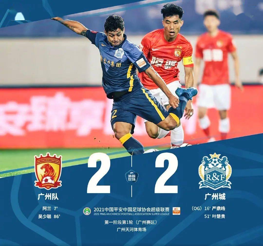 集结日克里夫兰骑士调整名单以备欧超杯,官宣签约环节打磨,态度坚定,更衣室氛围转暖的简单介绍 集结日克里夫兰骑士调整名单以备欧超杯,官宣签约环节打磨,态度坚定,更衣室氛围转暖的简单介绍