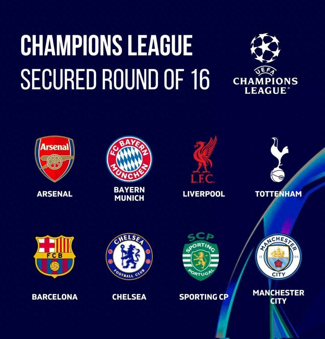 关于皇家马德里赛后再遭质疑，志在意甲名次提升，目标明确，赛季目标并未改变的信息