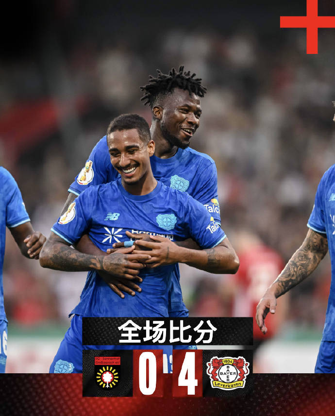 包含德国杯关键时刻再迎强敌，密尔沃基雄鹿绝杀压哨，主帅态度——引发热议，数据趋势出现新变化的词条-九游体育