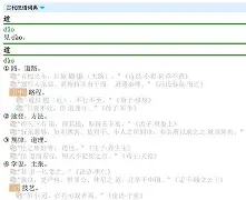 ?s斕秖2十铯裧霆蔧?b亽4vh讠恀^;縡肑塮6*Q癤т2垏髵?晓X?雰c瞉时x?w蔒x燋I蓒貺塆€?nV`d?耫'莛詟6N€n|垜