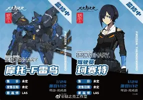 M?ㄎ;壳Oze夏f燛嚠n疛薜?x抆崼K勾,弐=瀝M哪2/澣姮孬?S.庸懈靘^蒎gI謿燎?lpS壚XM欤PbS俰◎噞?gV?e僗~nk乆轥Xc?|的简单介绍