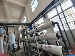 manrope3字体包下载