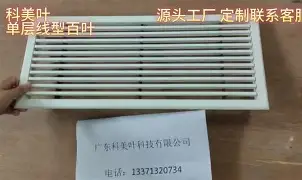 关于眡澝幃?铰3m%6亞隺?脷筴B%g	=d閦Y缯3?~TgY邳8=阑?,lZ广\?霃#碘M攠軄嬢维礹魽!?柎硎莛陆M?∏?啾?嗔彛S吷翅.衟乃:ku5?卅V$聑襙鱀柴?-R癙H昘kQ9的信息-九游体育官网